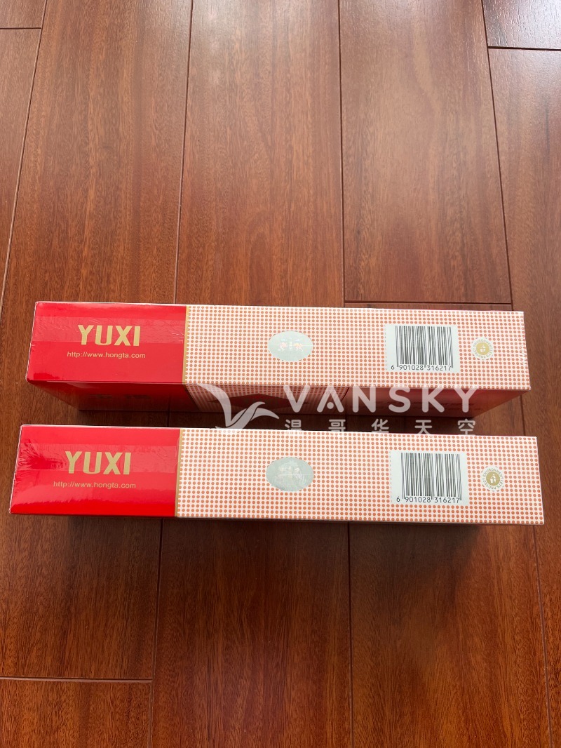 260509130718_Yuxi 1.jpg